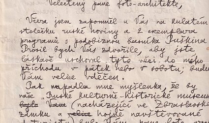 Konvolut tří položek: 1. Dopis Jindřichu Vaňkovi. 2. Fotopohlednice. 3. Vizitka.