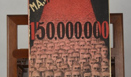 150.000.000.