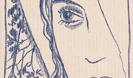 Ex Libris.