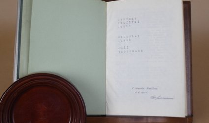 Besídka zvláštní školy.