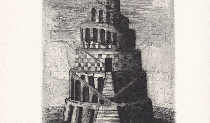 Pamětní list k slavnostnímu večeru Doc. PhDr. Františka Dvořáka.