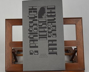 Z pařížských dopisů Jana Zrzavého.