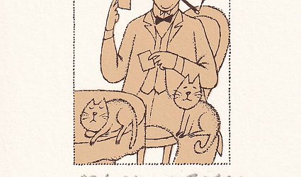 Ex Libris SSPE.