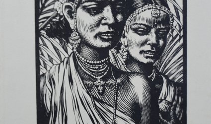 Singhalky, Ceylon.