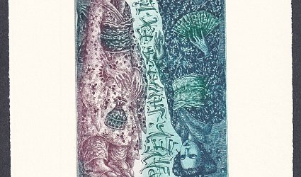 Jin a Jin. Ex Libris Pavel Janata.